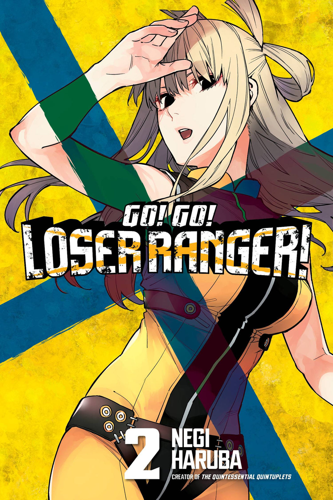 Go Go Loser Ranger GN Vol 02 - Books