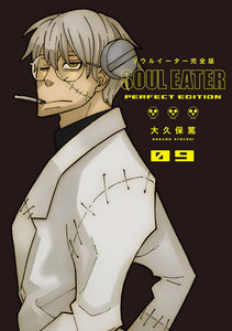 Soul Eater Perfect Edition HC GN Vol 09 - Books