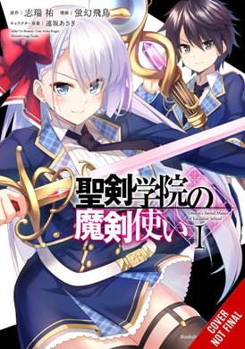 Demon Sword Master of Excalibur Academy GN Vol 01 - Books