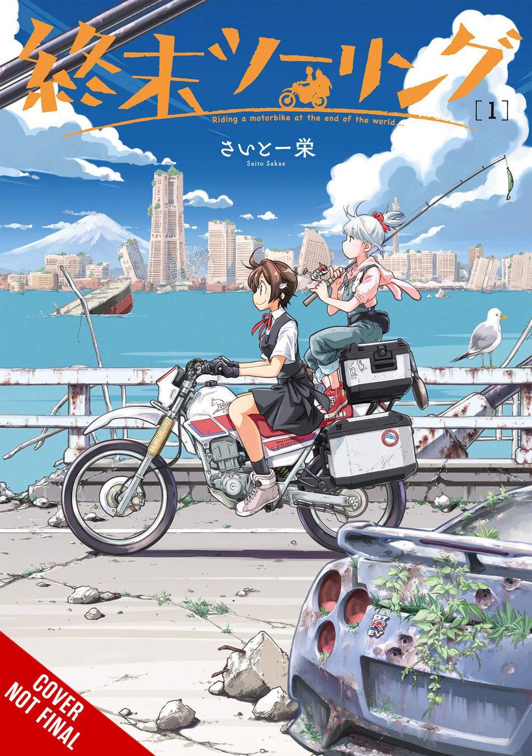 Touring After The Apocalypse GN Vol 01 - Books