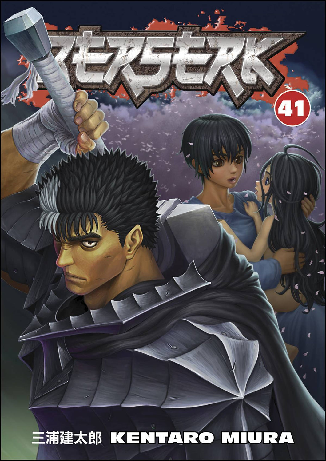 Berserk TP Vol 41 - Books