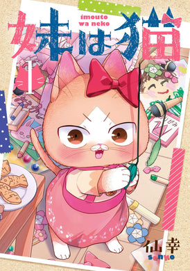 My Sister Cat GN Vol 01 - Books