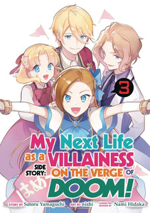 My Next Life As A Villainess On Verge of Doom GN Vol 03   (of 3) - Books