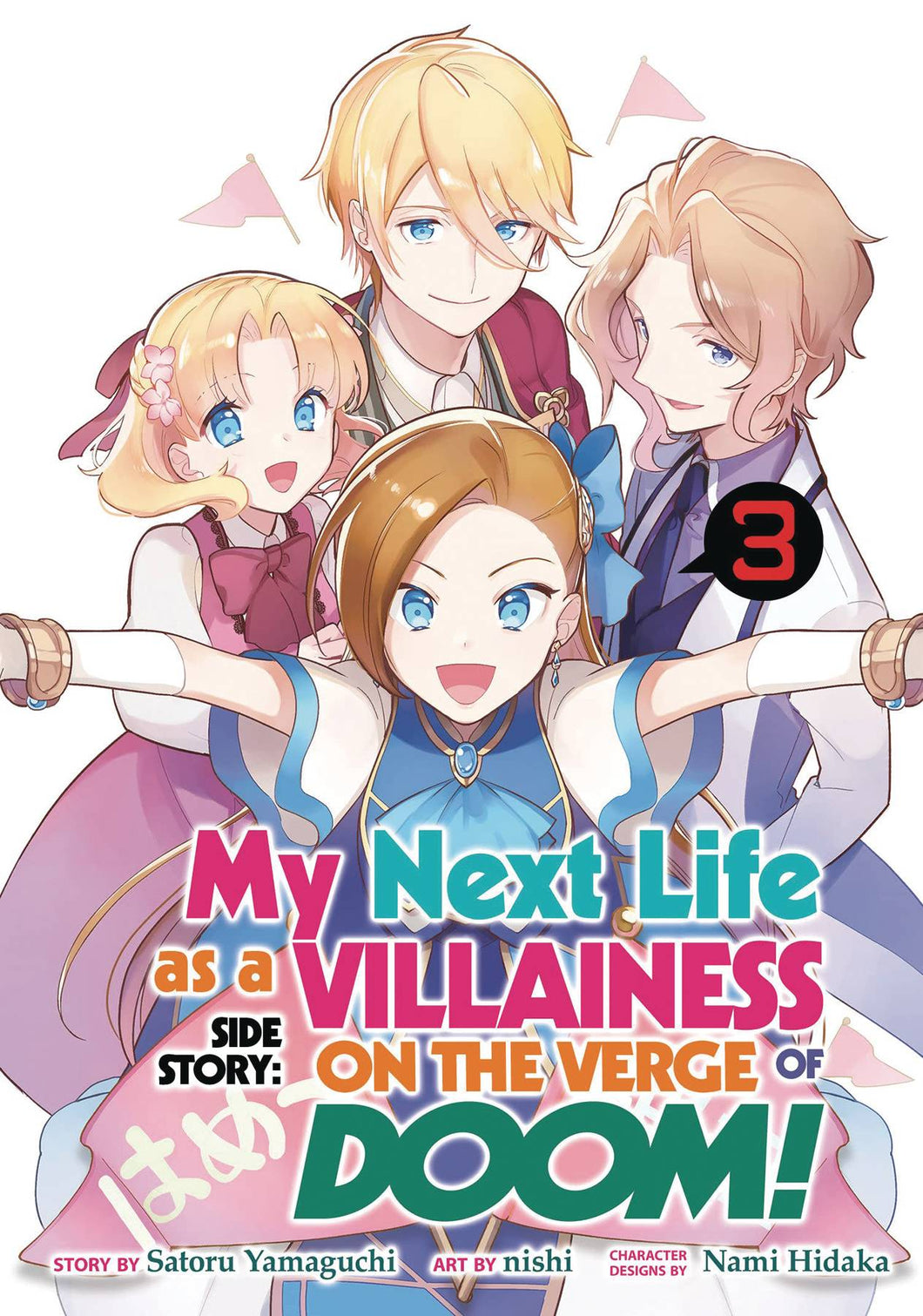 My Next Life As A Villainess On Verge of Doom GN Vol 03   (of 3) - Books