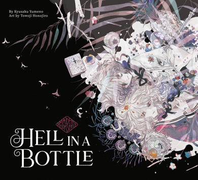 Maidens Bookshelf Hell In A Bottle - Books