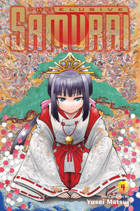 Elusive Samurai GN Vol 04 - Books