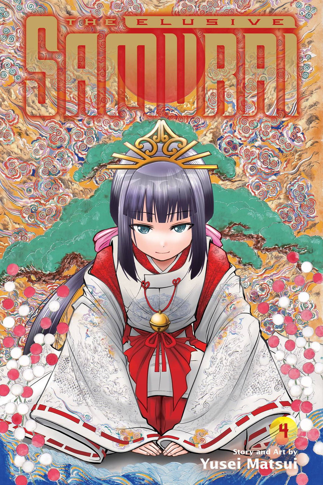 Elusive Samurai GN Vol 04 - Books