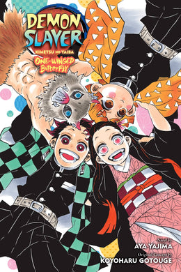 Demon Slayer Kimetsu No Yaiba One-Winged Butterfly GN - Books