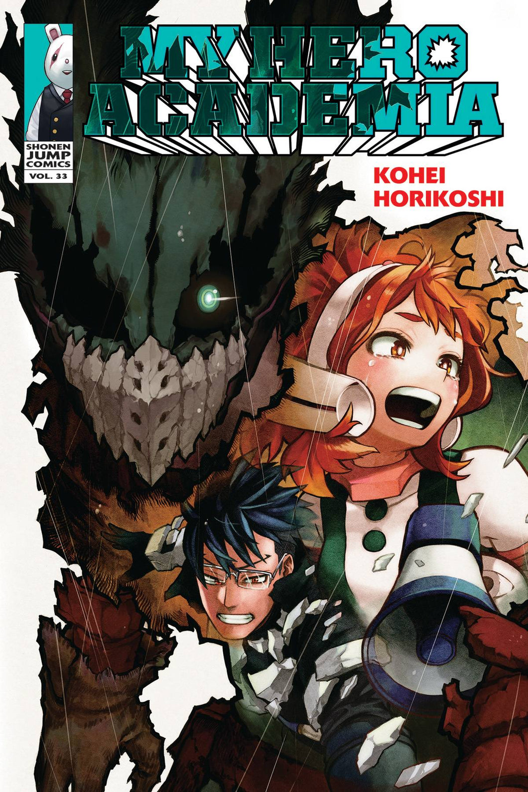 My Hero Academia GN Vol 33 - Books