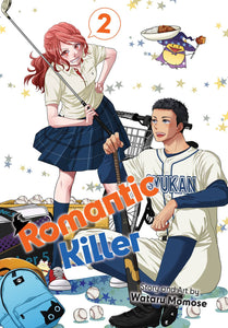 Romantic Killer GN Vol 02 - Books