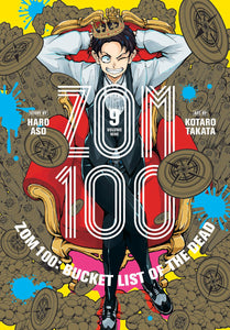 Zom 100 Bucketlist of Dead GN Vol 09 - Books