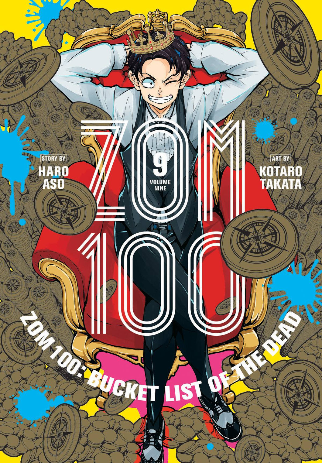 Zom 100 Bucketlist of Dead GN Vol 09 - Books