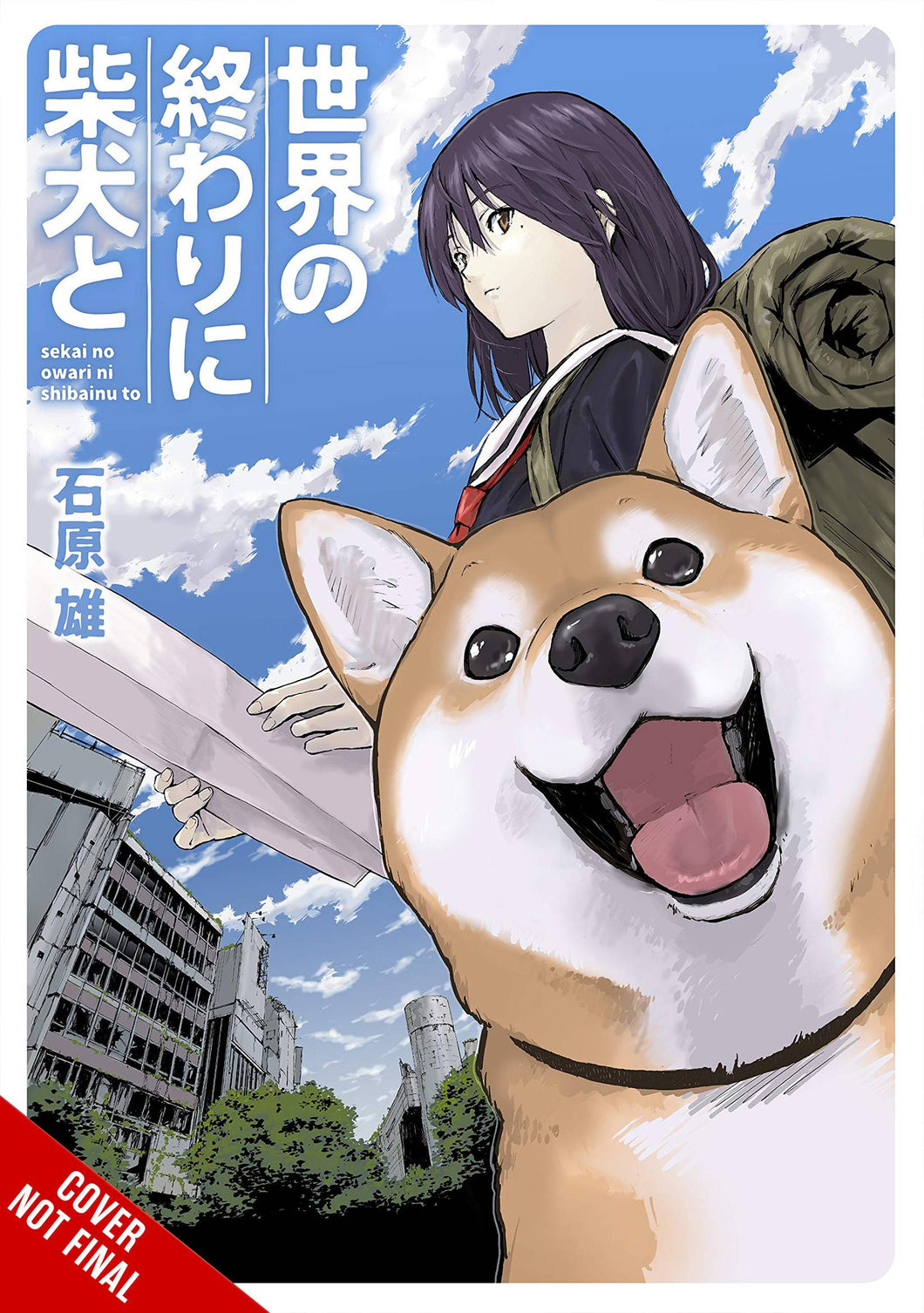 Doomsday With My Dog GN Vol 01 - Books