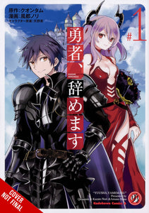 Im Quitting Heroing GN Vol 01 - Books