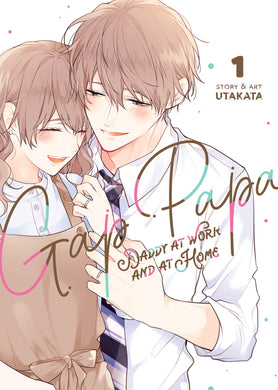 Gap Papa Daddy At Work & Home GN Vol 01 - Books