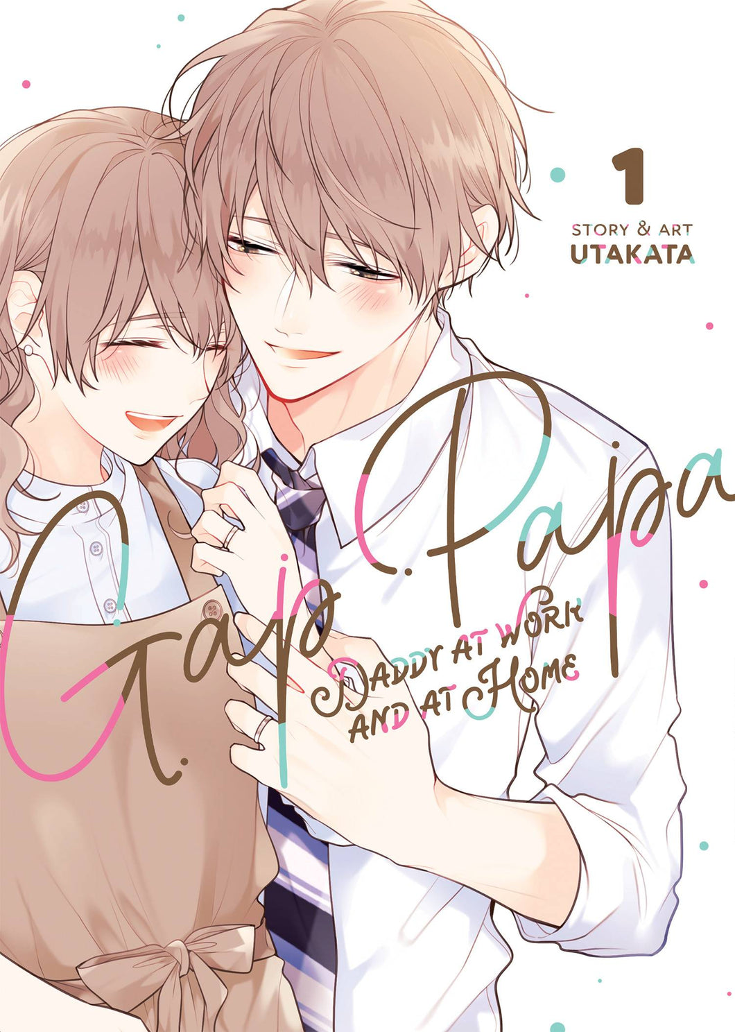 Gap Papa Daddy At Work & Home GN Vol 01 - Books