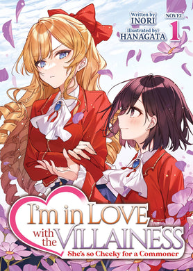 Im In Love With Villainess L Novel Vol 01 - Books
