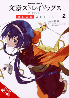 Bungo Stray Dogs Dead Apple GN Vol 02 - Books