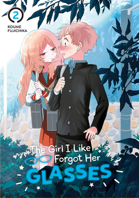 Girl I Like Forgot Her Glasses GN Vol 02 - Books